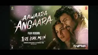 Chauhan bibbi mere Khali hath mere kaynat #song