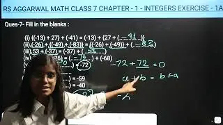 RS Aggarwal Math Class 7 Chapter 1 Integers Ex 1A Q 7 | Basic Math Glory
