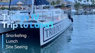 Maui Lana'i Trilogy IV Excursion
