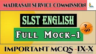 || FULL MOCK TEST-1 FOR MSC SLST ENGLISH- IX-X || #wbmsc #slst #english