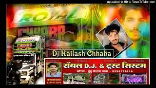 Hulara Lak Da Ishara | J Star Song | Punjabi Dj Party Song | Hyper Brazil Mix | Dj dj kailash 