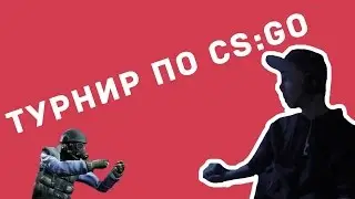 Grinder Gaming vs Team Guardian. 1 тур. de_cbble