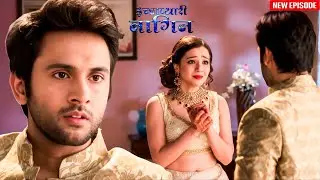 Iccha ने Babbal को सुनाई अपने दिल की बात || Icchapyaari Naagin || Latest Episode ||