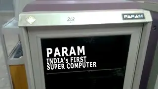 Первый в Индии суперкомпьютер PARAM 8000, разработанный CDAC в 1990 году при сотрудничестве с Россией