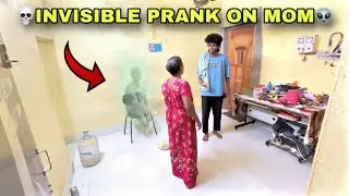 👻INVISIBLE PRANK ON MOM😟 | Tamil Prank | Prankster Surya