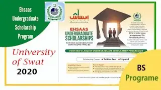 Ehsaas scholarship l in pakistan l 2020