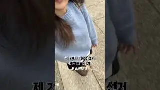 🇰🇷 밴쿠버에서 재외투표 완료 | 제 21대 대통령 선거