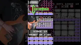 Castlevania (NES 1987) &ldquo;HEART OF FIRE&rdquo; #castlevania #heavymetal #nes #guitar #retrogaming #metal