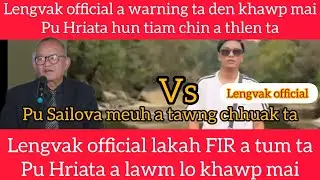 Lengvak official case siamsak a tum ta //Pu hriata chhangte a lungawi thei lo, engtin nge a tih dawn