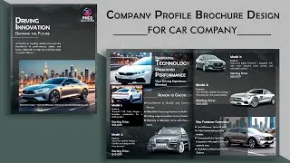 Company Profile Design | Catalogue Design | Catalog Design | Brochure Design | Photoshop Tutorial
