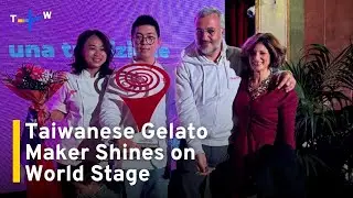 Taiwanese Gelato Maker Takes Top Spot at Sherbeth Int&rsquo;l Artisan Gelato Festival｜TaiwanPlus News
