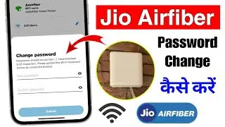 📲 jio airfiber password change kaise kare | how to change password jio airfiber | jio airfiber