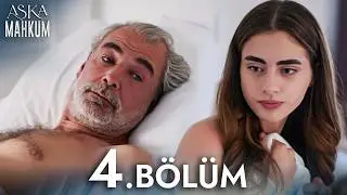 Ежедневный сериал Aşka Mahkum &ndash; Серия 4 | Новый турецкий сериал &ndash; 2025