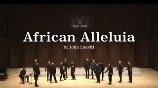 African Alleluia /Voces Veritas
