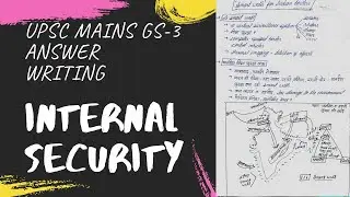 INTERNAL SECURITY