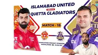 ISL vs QUE, ISL vs QUE Prediction, Islamabad United vs Quetta Gladiators Team