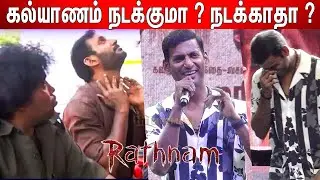 Yogi Babu Reaction🤣 Vishal Reply ! Ratham Team Sema Jolly Interaction | Dont Worry Da Machi Launch
