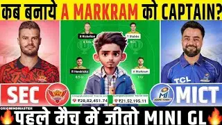 MICT vs SEC dream Dream11 Prediction