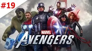 Marvel Avengers. #19. Испытание Халка. Хранилище процессоров. Прохождение без комментариев.