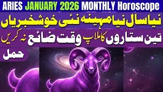 ARIES Monthly Horoscope January 2026 Big Changes, Luck, Money