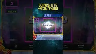 Занос X1600 в beastmode.#заносынедели #заносы #казино#jackpot #beastmode