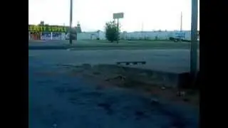 kickflip