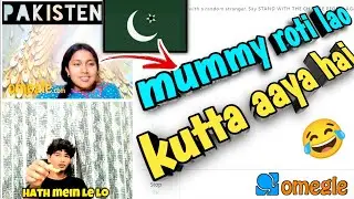 Omegle video | Gabbar Savage Reply On Pakistani | Omegle Video Clips | Gabbar New Omegle Video