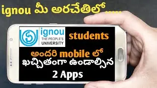 IGNOU Student App - New admission july 2021