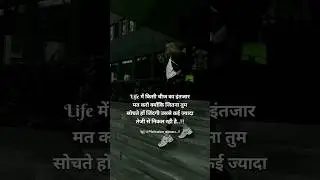सही कहा ना...#loveyourself#life#motivation#hearttouching#success#dailyquote#shorts#explore#viral