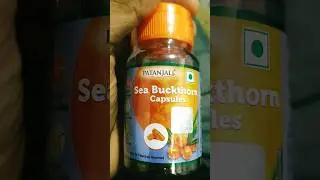 Patanjali Sea Buckthorn capsules #immunitybooster #ramdev #ayushyadav