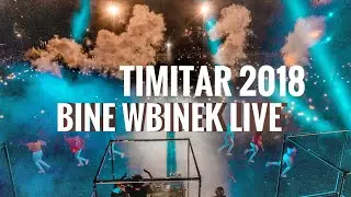 Aminux - BINI W BINEK (Timitar 2018) | (امينوكس - بيني وبينك (مهرجان تيميتار