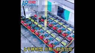 Two component epoxy resin filling machine