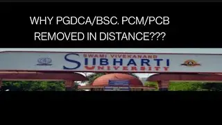 Swami Vivekanand subharti University meerut distance/Bsc. PCM/PCB/PGDCA/UGC APPROVED or fake/DEB