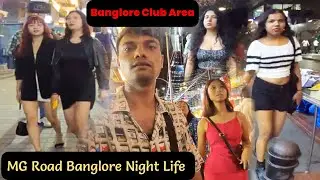 MG Road Bangalore Night Life || Church Street Best Pub and Bar ||