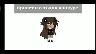 конкурс на всё хэштег #шокаладкаЖдет_ТвоихРабот
