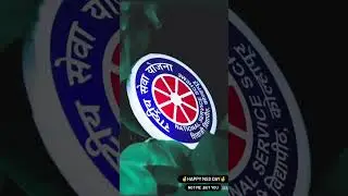 Happy NSS Day all #nss #nssunit #nationalservicescheme #shorts