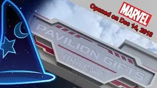 *4K* Pavilion Gifts「科技館禮品店」丨Opened on Dec 14, 2018 - Hong Kong Disneyland