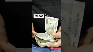 😳ले लो ₹50,000 छात्रवृत्ति सरकार से...