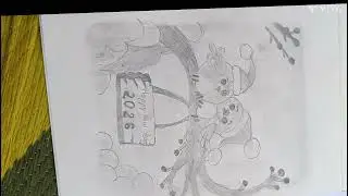 Christmas drawing