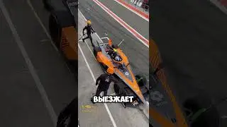 Формула‑E: самые быстрые электрические гонки в мире #shorts #f1 #formulae #formula1 #гонки