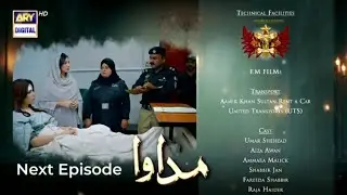 Madawa Episode 56 Teaser|Madawa Episode 56 Promo |Madawa drama | Madawa 56 |ARY Digital Drama