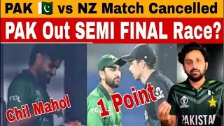 Match Abandoned Due To Rain | Pakistan vs New Zealand | T20 World Cup 2026 | Pak media crying