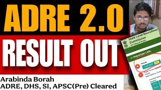 ADRE 2.0 FINAL RESULT OUT ARABINDA SIR PRESTUDY