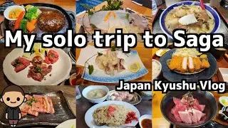 My solo trip to Imari(Saga pre) /Japan Kyushu Vlog  #Japan #Saga #Vlog