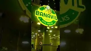 ബനവിൽ അവിൽ മിൽക്ക് നിലമ്പൂരിൽ