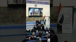 Muhsin Kara Musul da kuran okuyor 