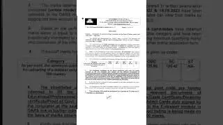 Dsssb new notice for patwari cut off 2023 #dsssb #dsssbnotice
