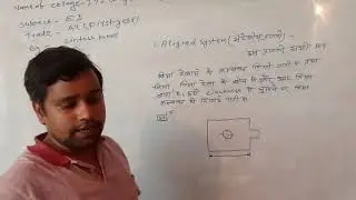 Dimensioning system