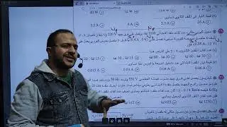 حل من ص278 ل 282 المحول والمحرك الكهربي كتاب الإمتحان - فيزياء ثانوية عامة م/ أحمد السجاعي