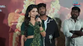 Herohine #janany speech at #usurae movie pressmeet